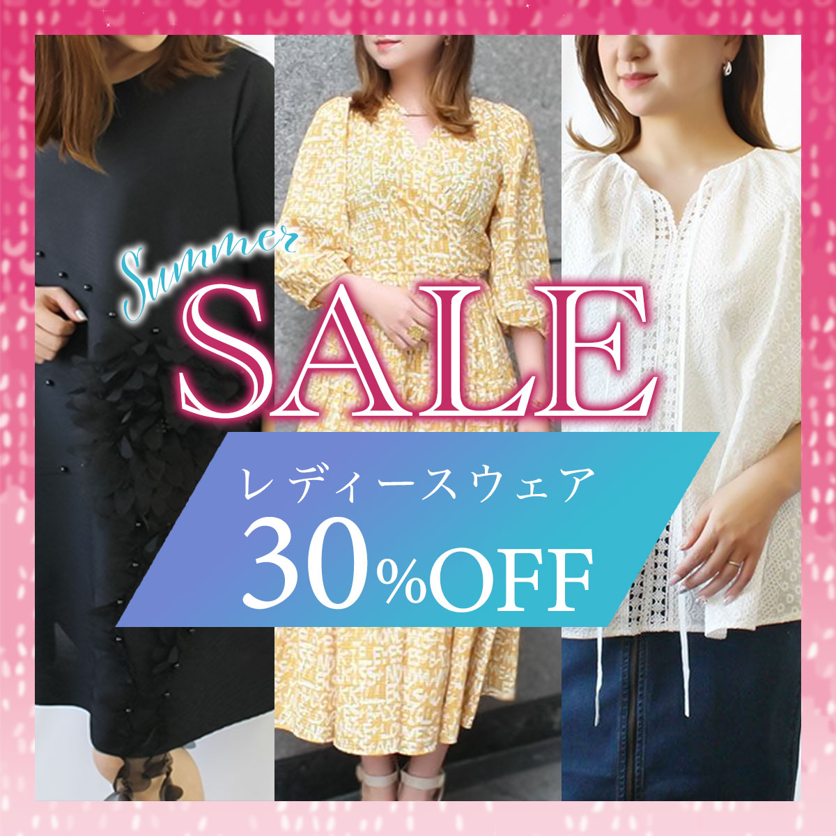楽天市場】【最大2,000円OFF/マラソン期間限定】ABISTE