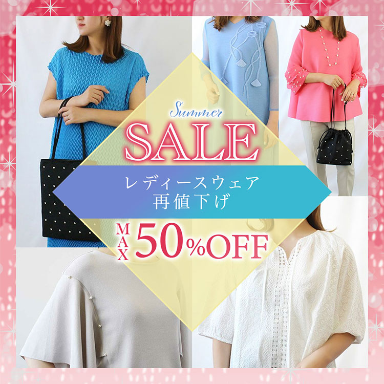 メ0303-19★ABISTE/アビステ/時計/腕時計/シルバーカラー 楽天市場】ABISTE 【ミュージックコレクション】 ラウンド