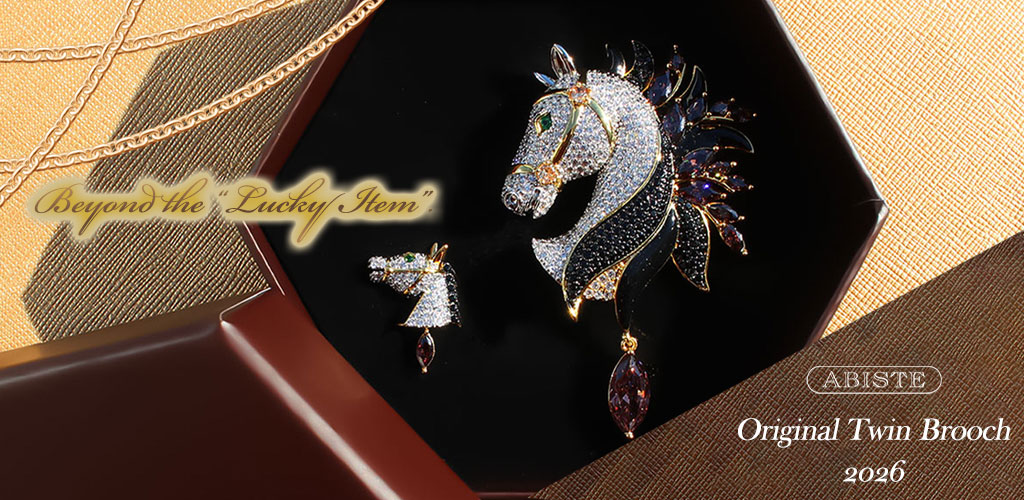 馬年　2026　縁起物を超えたオリジナル干支ブローチ