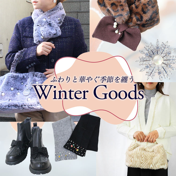 アビステ(ABISTE)公式WEB SHOP｜ アクセサリー・腕時計ブランド