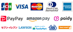 【支払い方法】クレジットカード(VISA/JCB/MasterCard/DinersClub/AMERICAN EXPRESS),PayPay,AmazonPay,あと払いpaidy