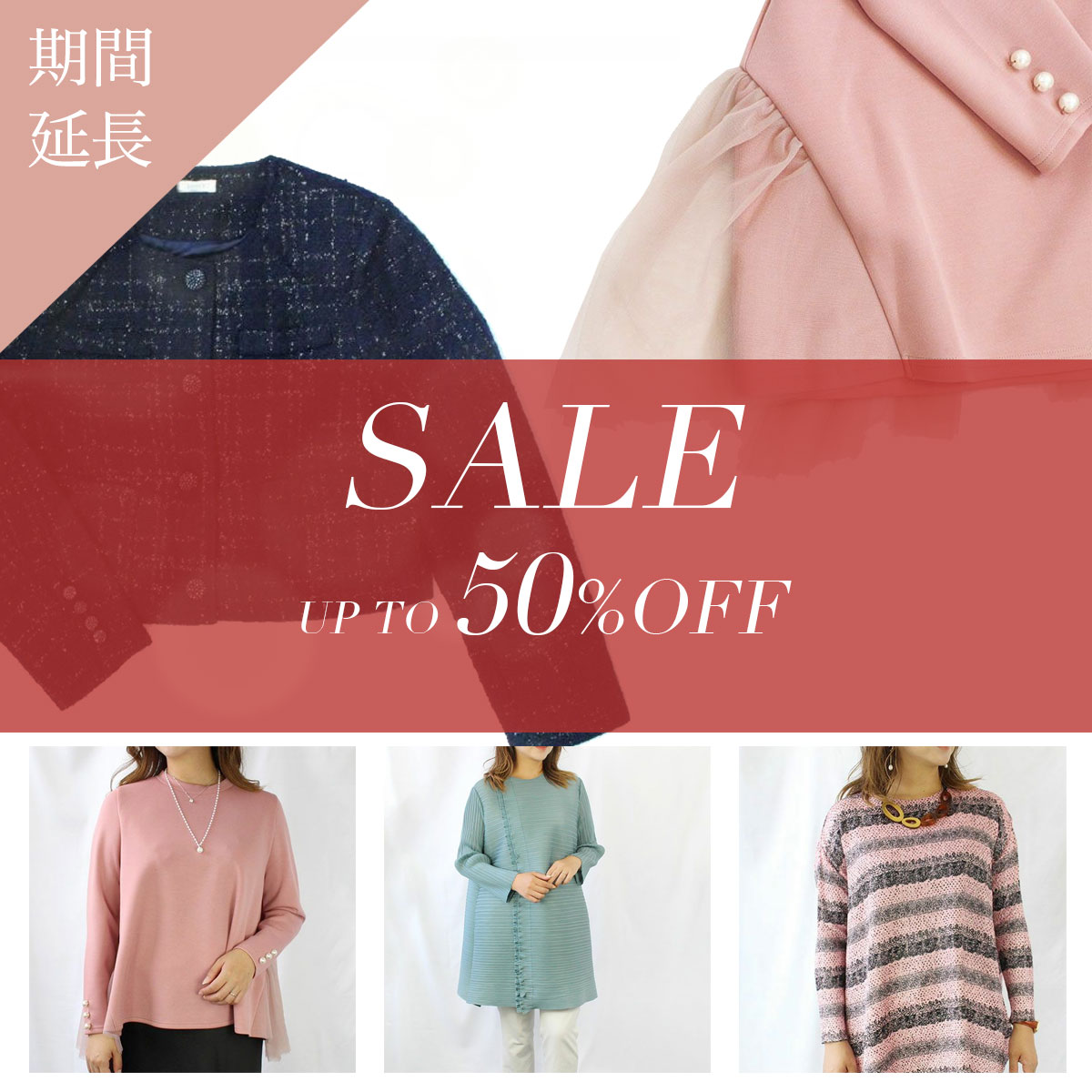 アビステ(ABISTE)公式WEB SHOP｜ アクセサリー・腕時計ブランド