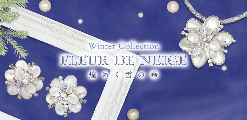 wintercollection2024_toppc.jpg