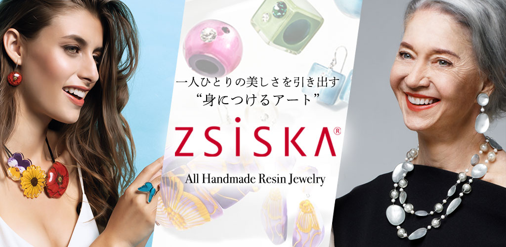 zsiska25ss_rec.jpg