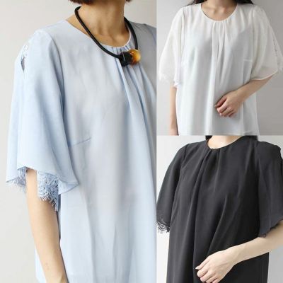 驚きの値段での商品をすべて ブラウス| アクセサリー・時計ブランド | アビステ/ABISTE公式通販 トップス