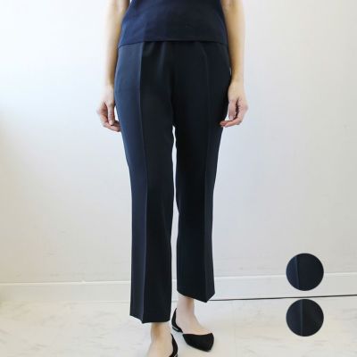 商品一覧 | ABISTE WEB SHOP