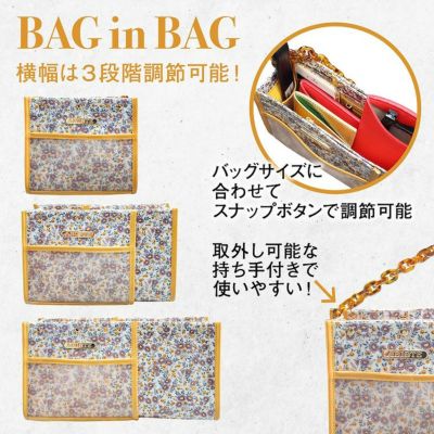 バッグ| アビステ/ABISTE公式通販 | アクセサリー・時計ブランド