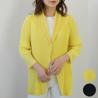 商品一覧 | ABISTE WEB SHOP