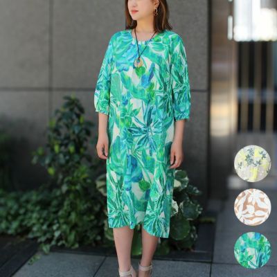 商品一覧 | ABISTE WEB SHOP