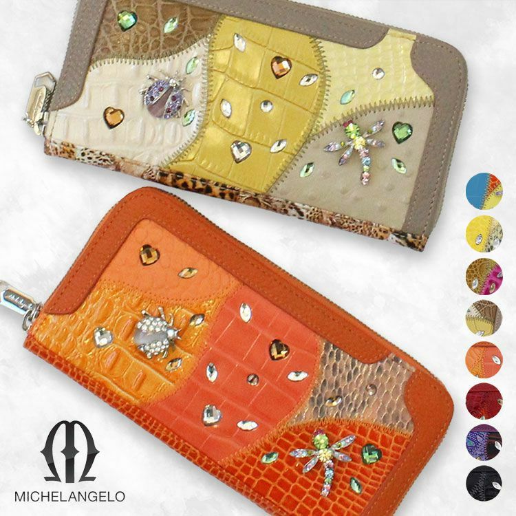 財布| アビステ/ABISTE公式通販 | アクセサリー・時計ブランド 