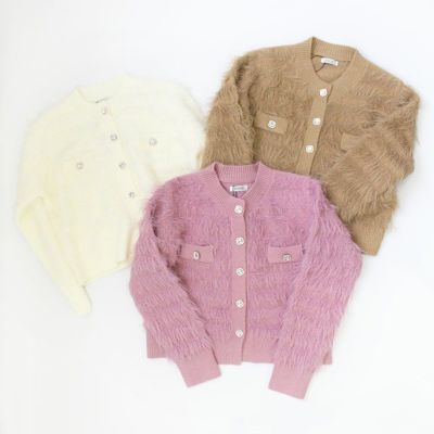 アビステ カーディガン